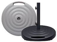 Shademaker Libra 8'2 Pulley Lift Octagon Patio Umbrella (SMLIBRA25)